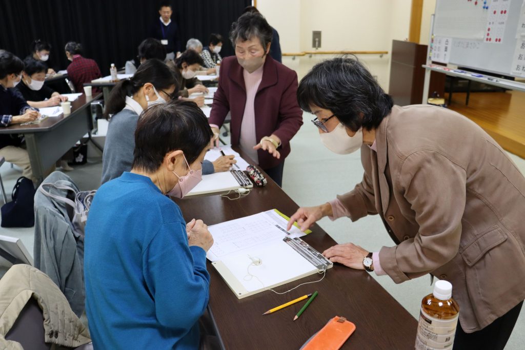 点訳・音訳ボランティア講座を開催しました。 イメージ